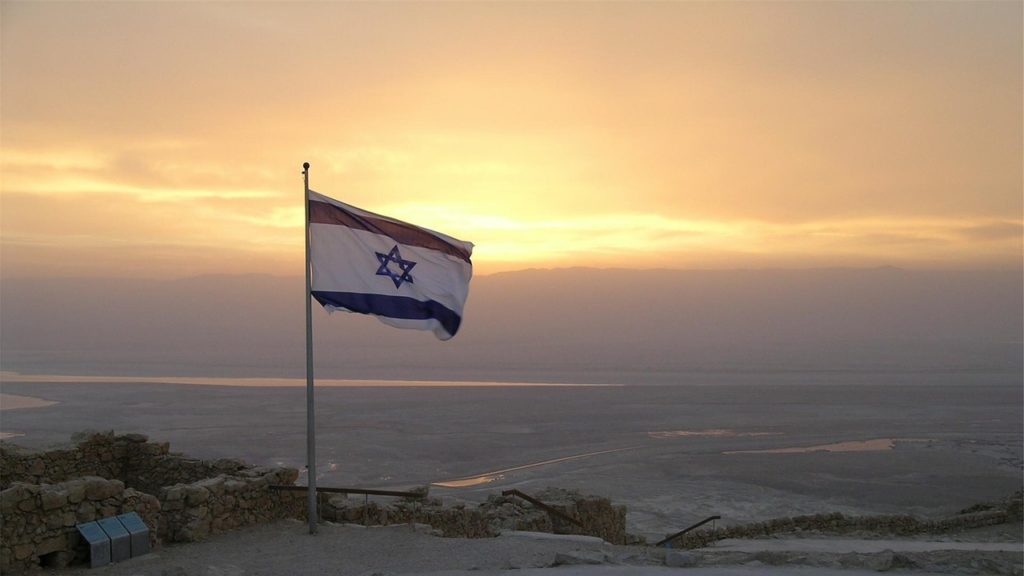 דגל
